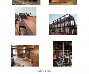 ؑcйP]⼰ֵ̎D(zhun)׌Ŀu棨Σ